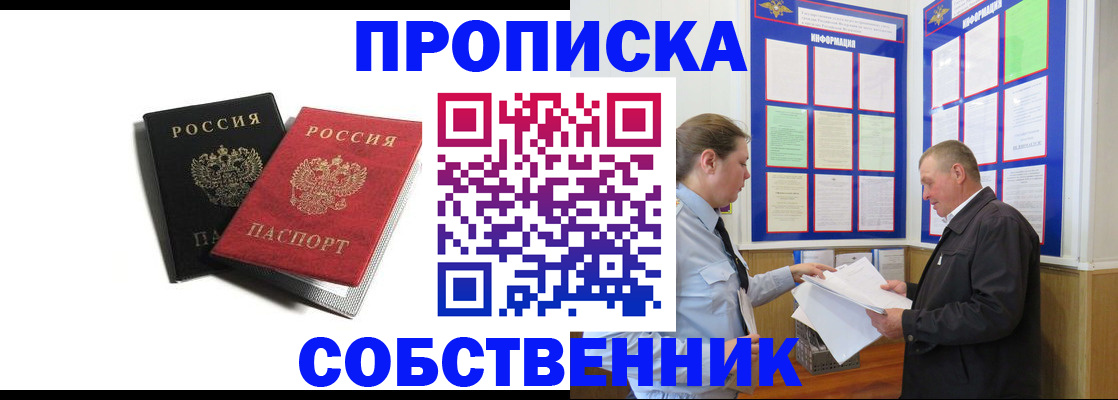 форма 3 в Нижней Салде