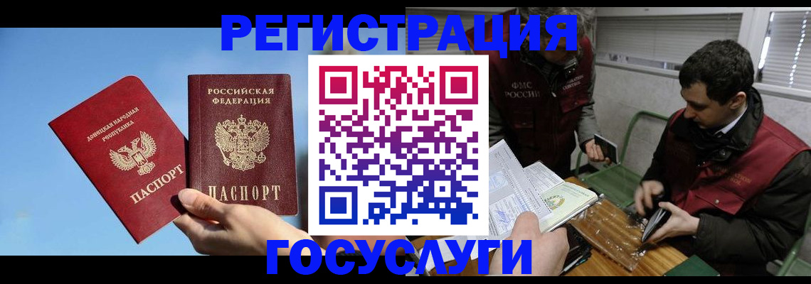 найти адрес прописки в Нижней Салде